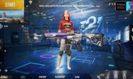 和平精英马的皮肤最新爆料,炫酷造型，神秘背景揭秘