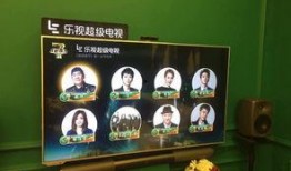 歌手乐视直播在线观看,歌手乐视直播，精彩瞬间尽收眼底