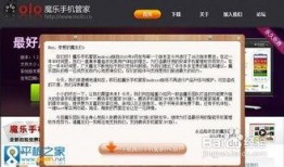 安卓平板最新爆料软件,颠覆性软件功能一览