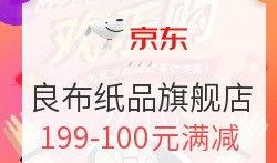 网友爆料礼物有哪些呢视频,盘点热门礼物视频，惊喜不断！