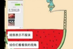 吃瓜侃娱乐快传号,快传号带你轻松掌握娱乐圈最新动态