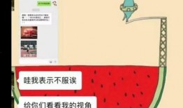 吃瓜侃娱乐快传号,快传号带你轻松掌握娱乐圈最新动态