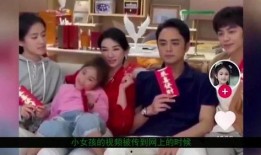 孩子爆料明星事件视频,明星事件视频背后的惊人真相