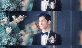 陆柯然最新爆料