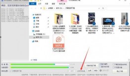 吃瓜爆料短视频下载网站,一键获取热门内容！