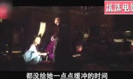 谭八爷爆料视频,行业内幕大曝光