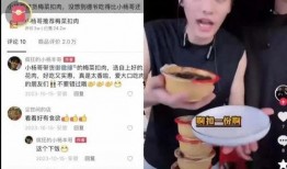 东方直播间爆料视频,揭秘幕后精彩瞬间