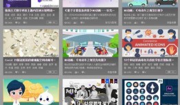 小孩子爆料视频素材网站,揭秘热门爆料视频素材网站