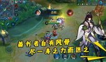 居哥最新爆料视频大全集
