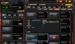 cf先遣服点卷最新爆料,揭秘点卷价值与游戏体验升级