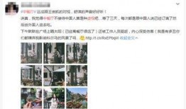 食品爆料热播视频大全最新,食品安全背后的真相大曝光