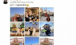 娱乐圈爆料配图素材库,揭秘明星幕后故事