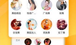 河北电台爆料视频下载软件,一键获取热门资讯