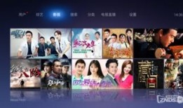 新军最新爆料视频在线观看,视频内容深度解析