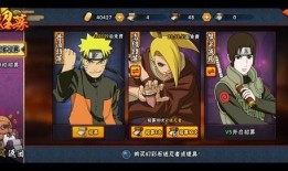 秽土斑技能最新爆料抽奖,神秘抽奖系统揭秘，玩家福利大放送！