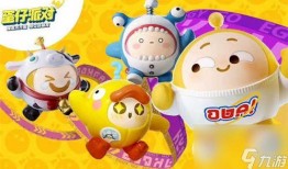 蛋仔派对最新配饰爆料图片,潮流元素齐聚，打造个性潮流形象