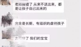常州代购爆料事件视频,揭秘背后真相与争议