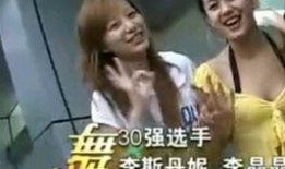 港星搞笑爆料视频合集下载,搞笑爆料视频合集精彩回顾