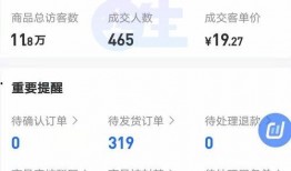 抖音爆料奖励规则最新消息,高额奖金等你来拿！