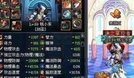 水神远古爆料视频,视频爆料揭示神秘传说