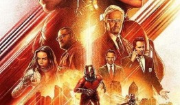 蚁人在线观看完整版,微观世界的英雄传奇