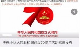 敦煌种业最新爆料消息,揭秘农业科技新突破与市场动态