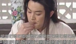 娱乐吃瓜酱分手,揭秘明星恋情背后的真相