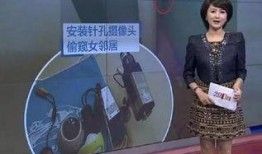 遵义新娘邻居爆料视频播放,视频揭秘婚礼现场惊人一幕