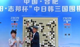 日本名人爆料视频网,揭秘娱乐圈不为人知的秘密