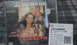 星战前传在线观看,穿越银河的传奇