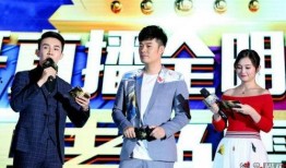 陈赫爆料斗志视频播放下载,播放下载热潮席卷网络