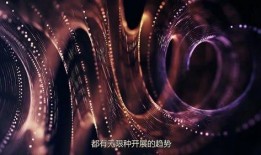 九维空间爆料全过程视频,视频内容深度解析