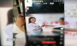 人妻视频在线观看,揭秘真实人妻在线观看现象