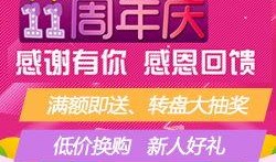 什么值得买最新爆料,最新爆料带你领略热门商品新趋势