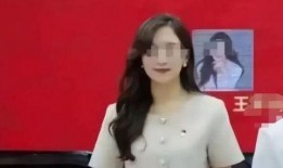 人妻出轨老公爆料视频,人妻出轨老公爆料视频引发热议