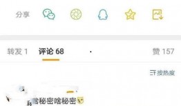 大瓜爆料比心视频,比心视频揭秘娱乐圈幕后真相