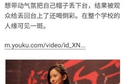 陈卓璇学校爆料了吗视频,揭秘背后真相