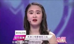 神秘人爆料娱乐圈百度云,娱乐圈百度云背后的秘密大曝光
