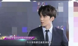 圈内人士爆料吴磊视频