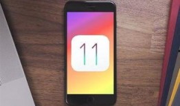 央视新闻爆料苹果手机隐私