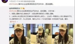 新闻爆料博主是谁呀视频,新闻爆料博主身份大起底！