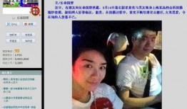 新闻爆料怎么拍照片的啊,捕捉瞬间的纪实力量