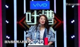 娱乐综艺节目吃瓜系统,吃瓜群众带你领略明星幕后故事