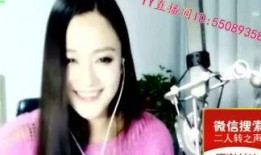 珊珊被爆料的视频,揭秘背后真相与争议