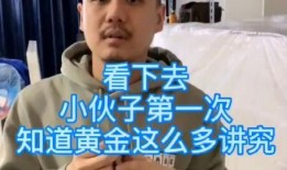 海哥爆料技能介绍视频,视频解析背后的秘密力量