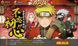 火影抽象视频爆料,揭秘抽象视频中的神秘爆料