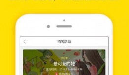 梨视频拍客爆料,揭秘真实事件背后的惊人内幕