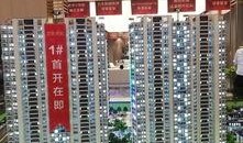 杭州临平爆料事件真相最新,真相与背后故事全解析