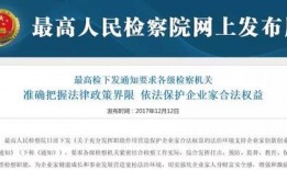 垣曲医保最新爆料消息,揭秘政策调整与民众受益情况