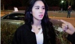 网上新闻爆料小三是真的吗,网络爆料是否属实？